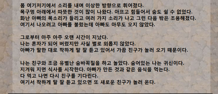 배경2