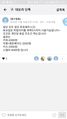 2018년 8월 9일 (목) 15:27 판의 섬네일