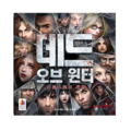 2018년 8월 4일 (토) 05:24 판의 섬네일