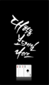 2018년 8월 3일 (금) 09:49 판의 섬네일