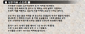 2019년 7월 22일 (월) 00:33 판의 섬네일